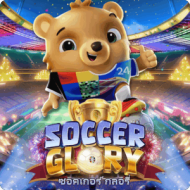 Soccer-Glory